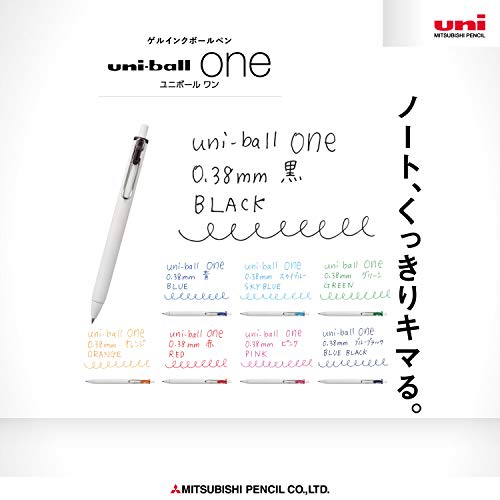 Mitsubishi Pencil Gel Ballpoint Pen Uniball One 0.38 8 Color Set UMNS388C