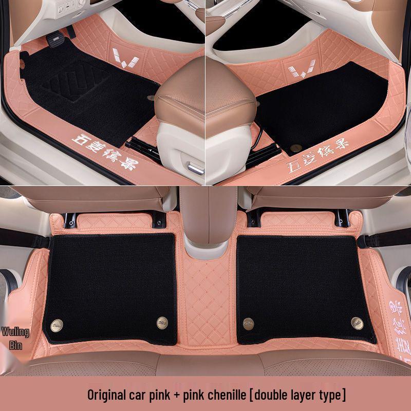 Fits 26 Wuling Bingo S Models: Custom Floor Mats & Interior Accessories
