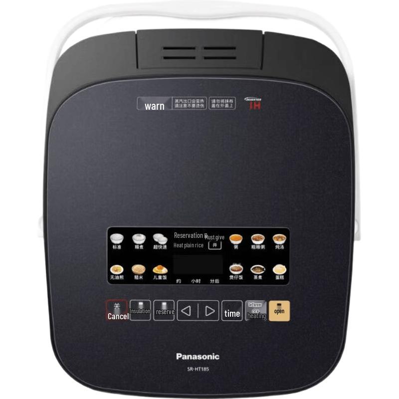 Panasonic SR-HT185 4.8L IH Rice Cooker CN plug (adapter included)