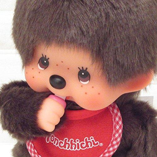 Sekiguchi Monchichi Premium Standard S Brown Boys Plush Toy 226368
