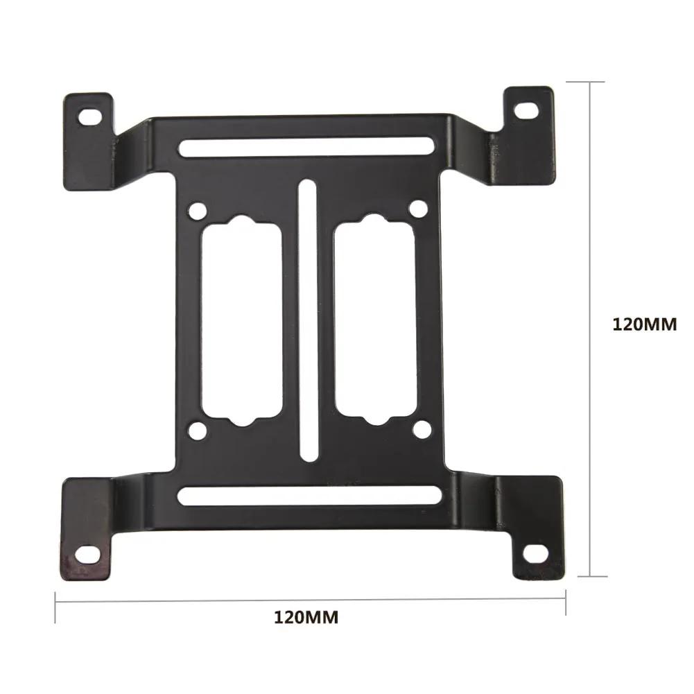 12cm Water Cooling Radiator Support Holder Water Pump Reservoir Bracket Water Cooler Fixed Position Components Fittings
