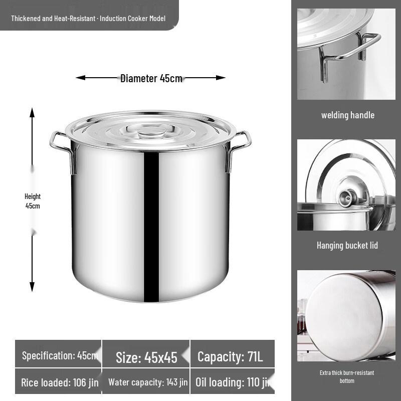 

JPHZNB Large Capacity Food-Grade Stainless Steel Stockpot with Lid