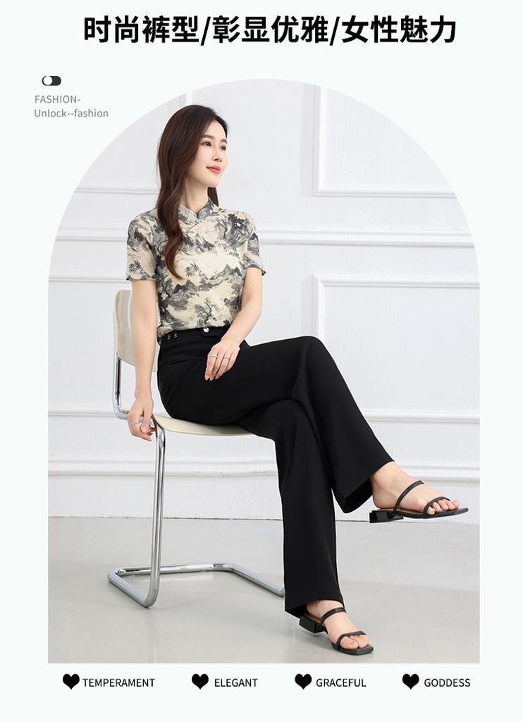 Summer Thin and Simple Straight Leg Casual Pants for Women
