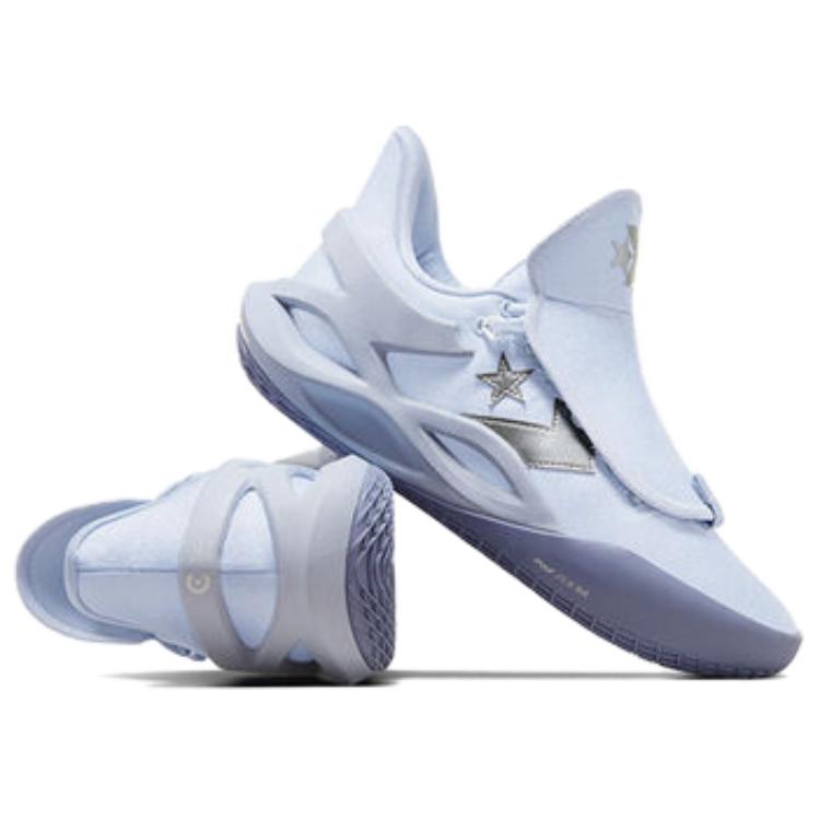 Converse All Star BB Trilliant CX Diamond Pack - Rainy Daze Blue Unisex Sneakers Cloudy-Daze Thunder A07523C