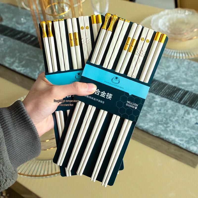 ZISIZ Japanese Style Ceramic Alloy Chopsticks (5 Pairs)