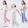 Pantalons décontractés d'été fins à jambes larges pour filles