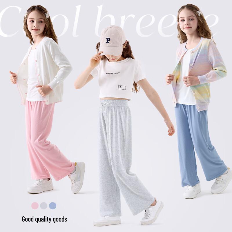 Pantalons décontractés d'été fins à jambes larges pour filles
