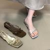 Square head silver niche one-word drag women's summer outer wear temperament simple toe low heel cool slippers