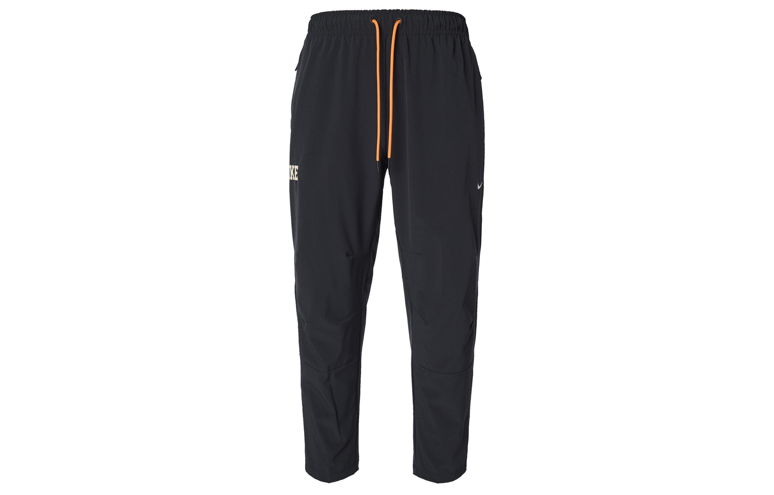 Nike Knitted Sweatpants Men s Black FV3971-010 S