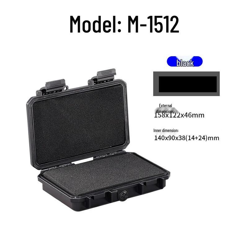 Компактный наружный ящик для хранения мелких деталей