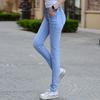 New Autumn and Winter Large Size High Waist Sky Blue Solid Color Jeans Women's Trousers Elastic Trousers Women's