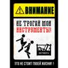 Funny Warning Garage Metal Sign 20x30cm Vintage Tin Plaque Home Decor