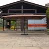Yushiyi 2.7x4.6m Rectangular Outdoor Patio Sunshade Umbrella