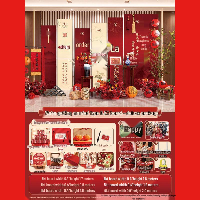 New Chinese Style White Ornament Banquet Decoration Set for Hotel Background Wall