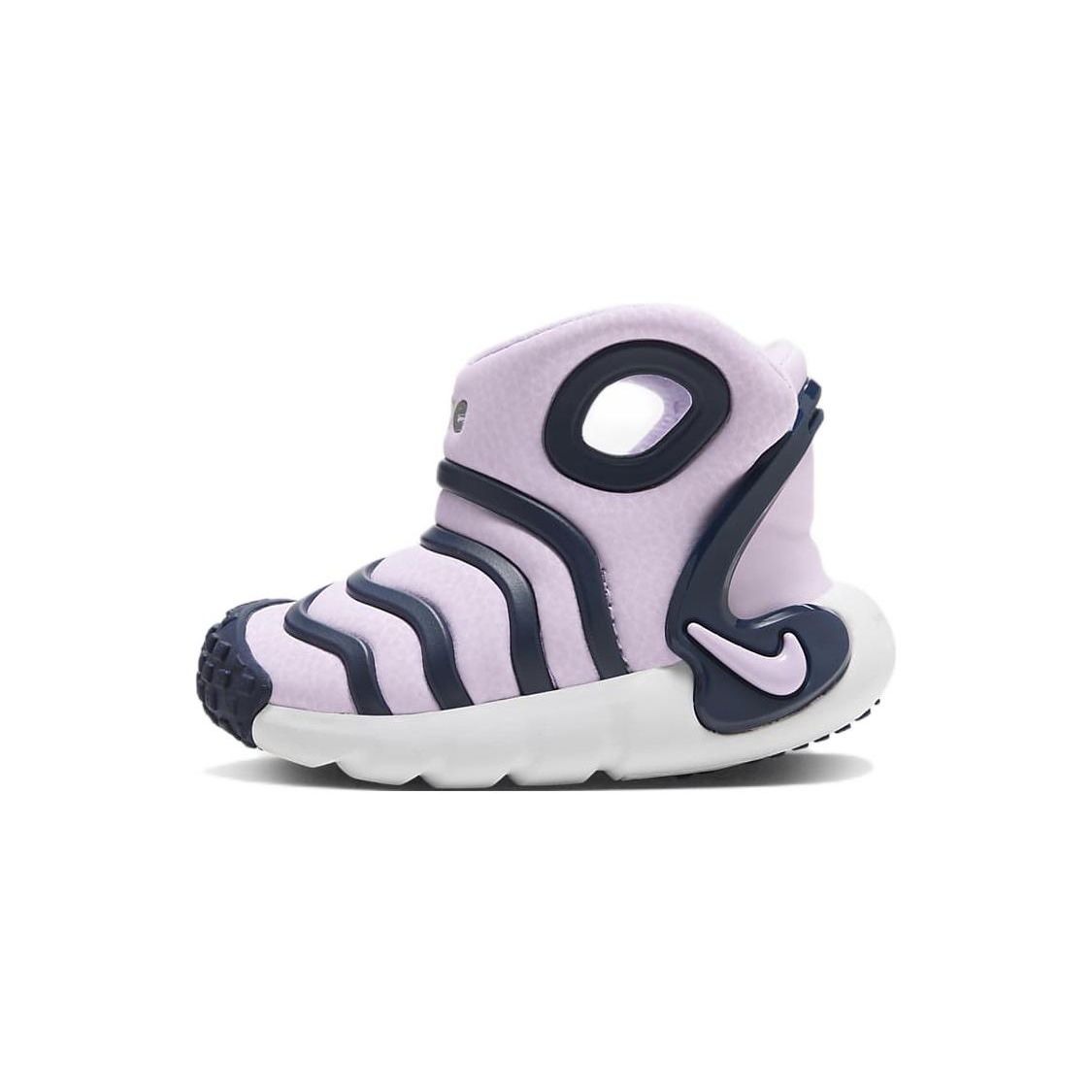 

Nike Dynamo Go Boot Comfortable Slip Resistant Shock Absorbing Durable Mid Top Walking Shoes Frost Purple Baby Shoes DQ6012-500 21