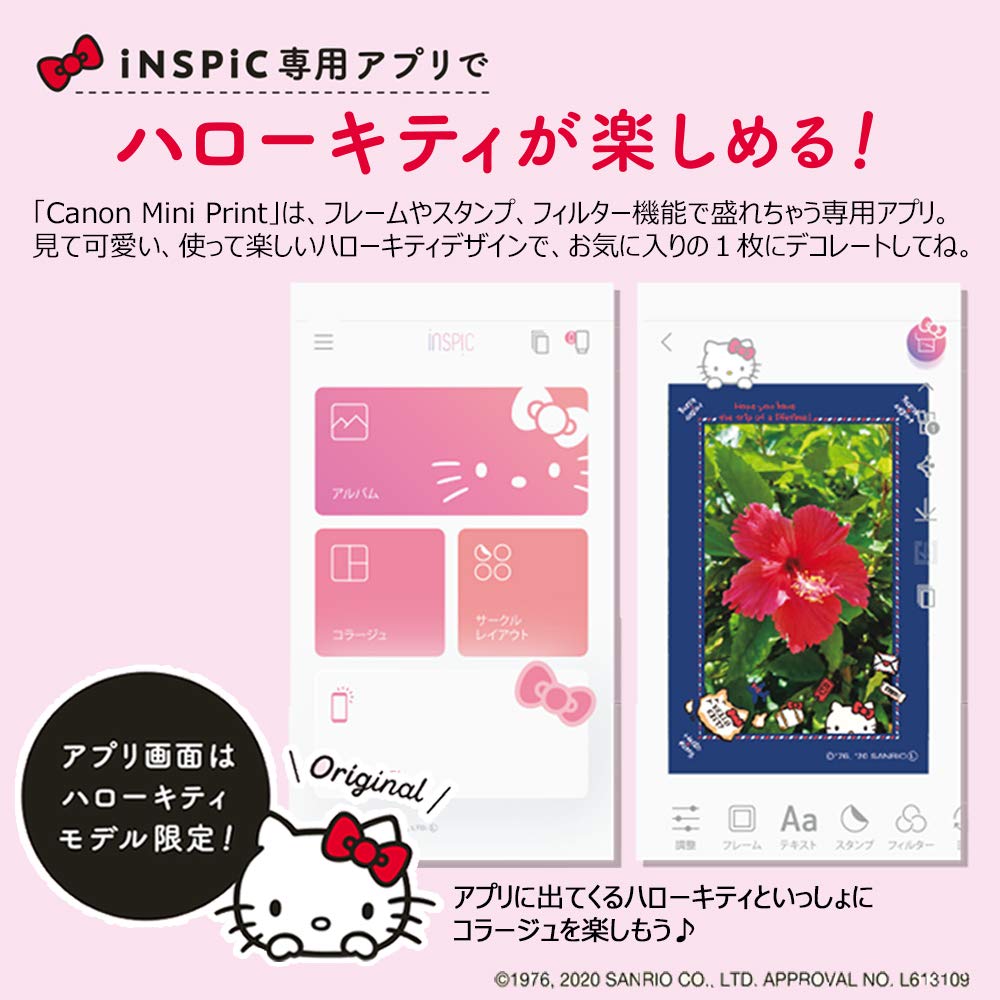 Canon iNSPiC Color Smartphone Printer for HELLO KITTY PV-123-HK Photos,