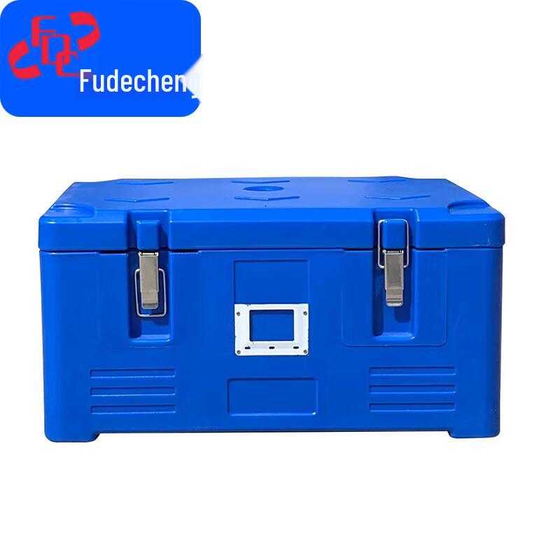 30L Commercial Food Insulation & Delivery Box