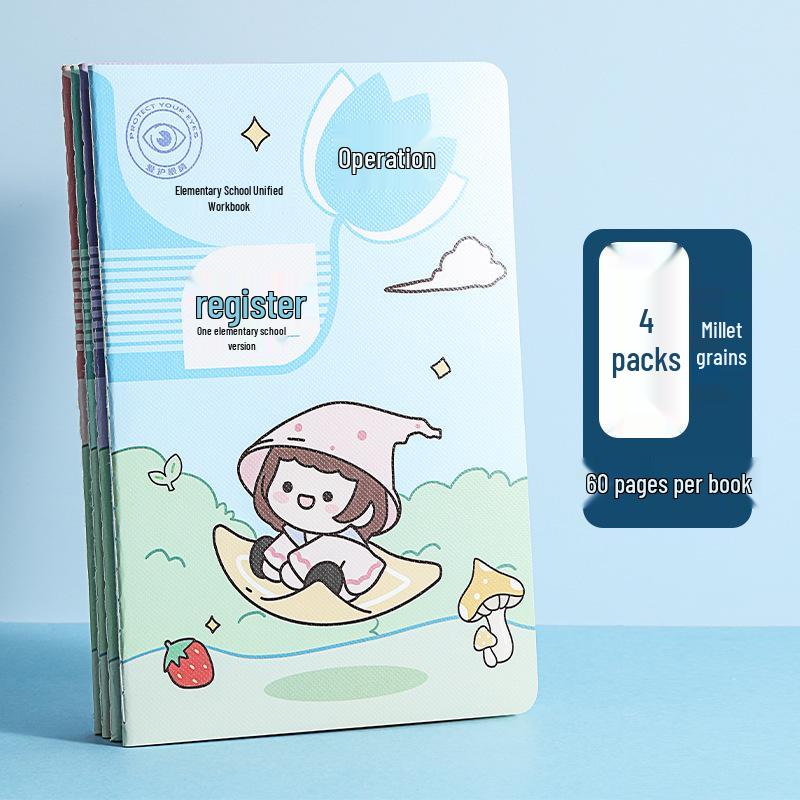 Grade 1-6 Homework Tracker: Daily Elementary School Notebook