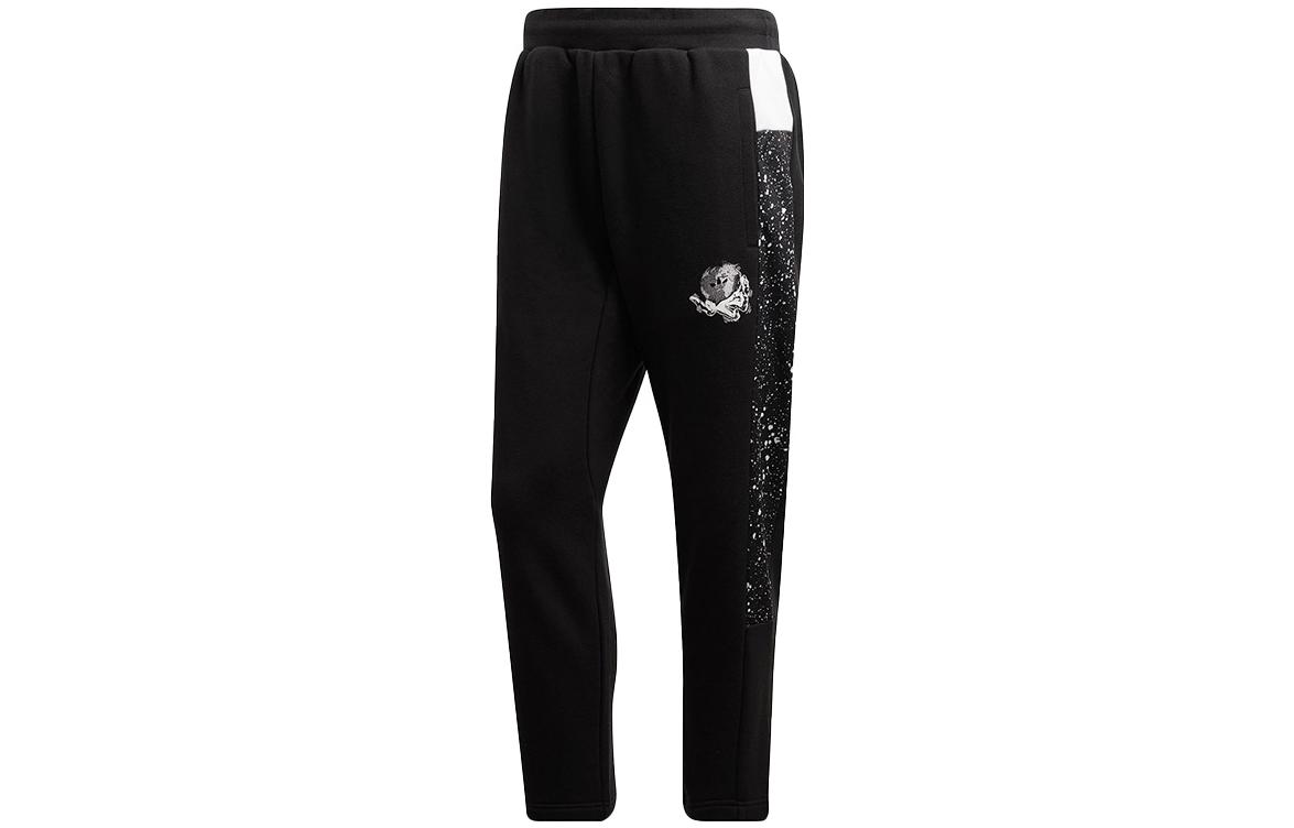 Adidas Originals Knitted Sweatpants Men s Black DX6012 L
