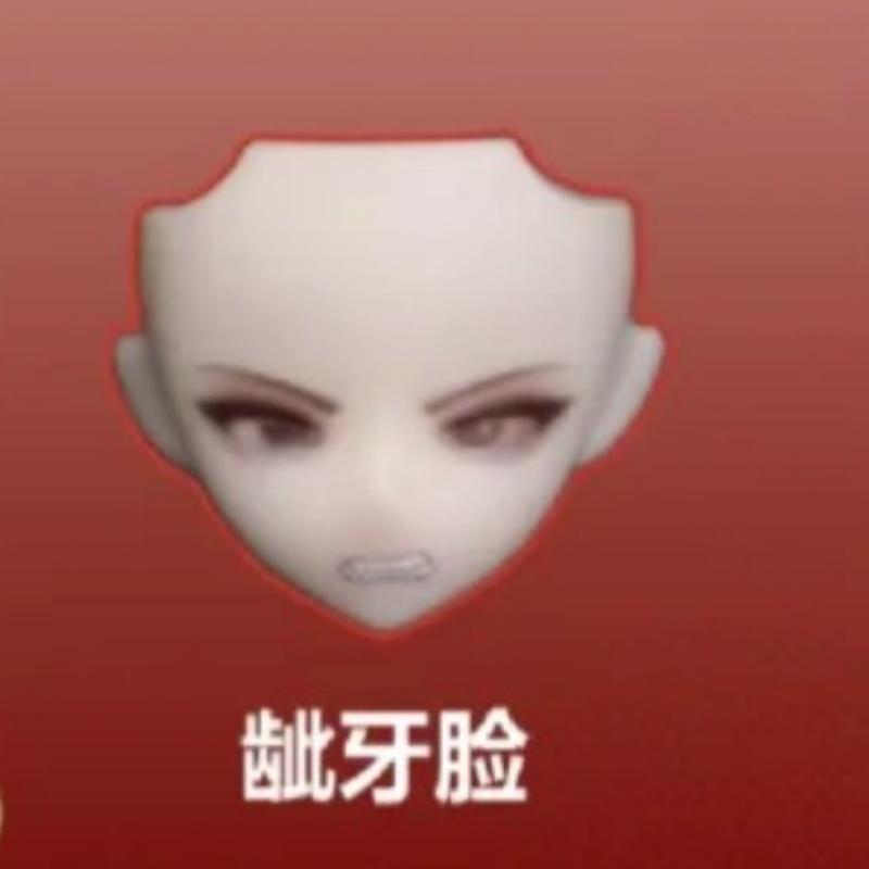 Special Edition Jidongshunxi Sicily Past The Story Series Fox Mjd Boy With Movable Joints Anime Figure Model Desktop Gifts