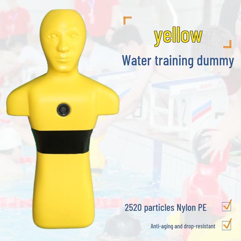 Brangdy Water Training Mannequin Standard