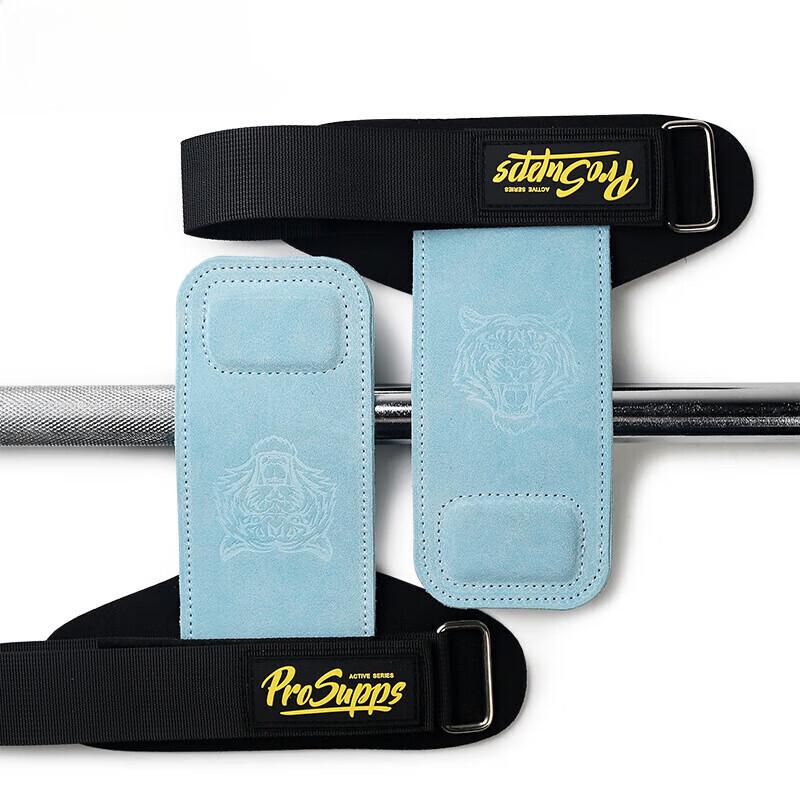 Dingbai Leather Fitness Hand Guard