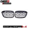 BMW X1 F48/F49 2016-2020 Svart Stjärnhimmel Grill