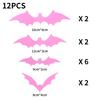 3D Bat Wall Decals PVC Halloween Decorations Spooky Stickers Removable Waterproof for Home Window Party Supplies