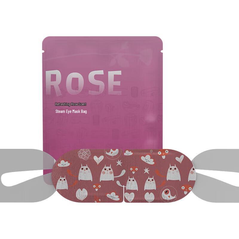 Hezheng Steam Eye Mask Variety Pack