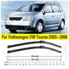 Car Wiper Blades For Volkswagen VW Touran 2003 2004 2005 2006 Windshield Windscreen Front Window Blades 28"+28" Car Accessories