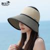 Summer big brim sun hat women outdoor outing seaside vacation visor fashion straw empty top hat