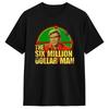 T-shirt TV Unisex Sei Milioni di Dollari T-shirt Estive in Puro Cotone per Unisex Hip Hop T-shirt Stampata Manica Corta Abbigliamento Streetwear