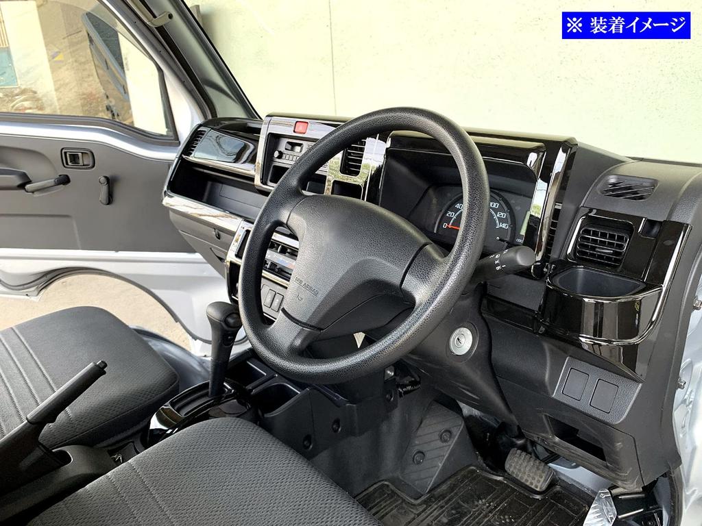 BRIGHTZ Hijet Truck S500P S510P Frühes Innenverkleidungsset 11-teilig, Pianoschwarz, S500 S510 S 500 510 [WOOD-PAN-008]