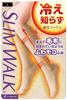 Slimwalk Compression Compression Moc Size L Socks, Anti-Cold Socks, Beige,