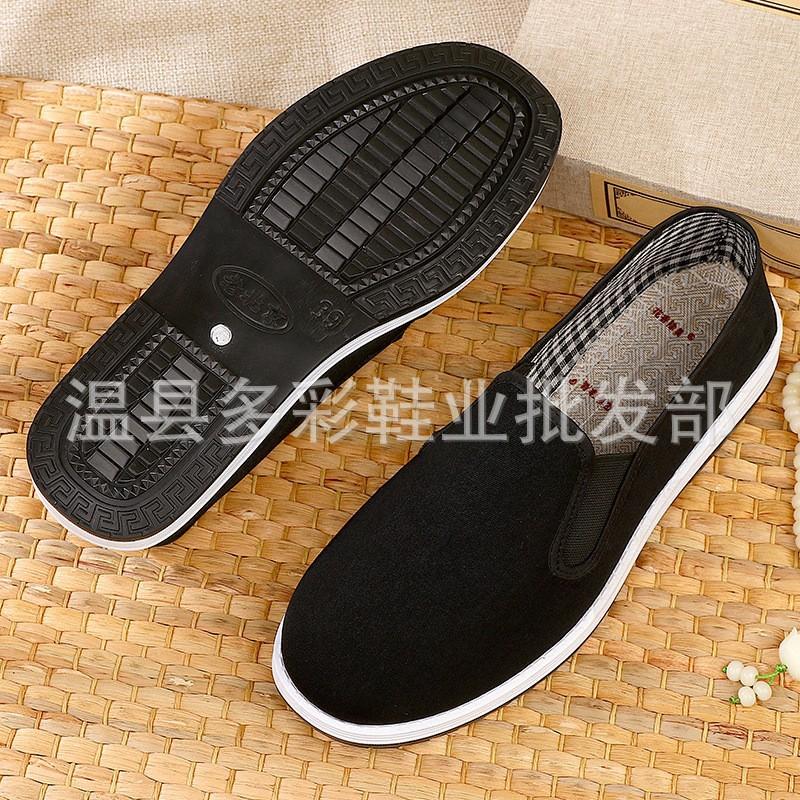 Old Beijing cloth shoes lasagna black cloth shoes rubber sole imitation tire men's cotton cloth shoes
