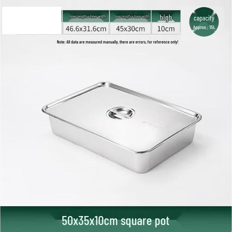 Huihuang 304 Stainless Steel Deep Rectangular Serving Tray with Lid