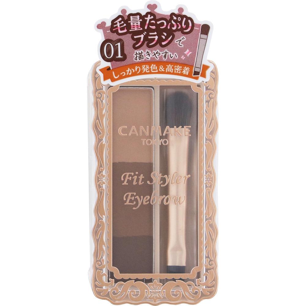 Canmake Fit Styler Eyebrow 01