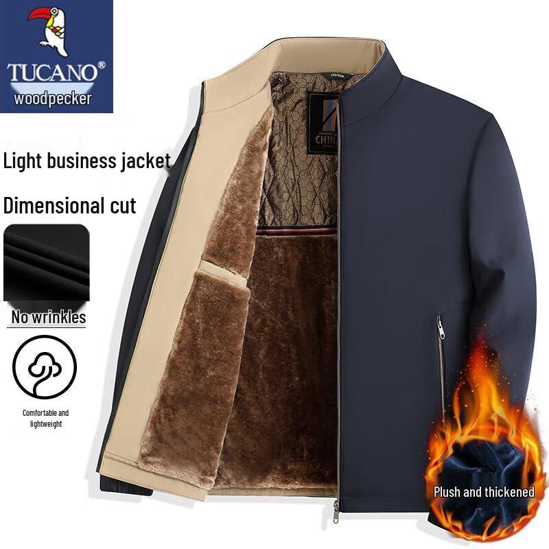 

TUCANO Men s Warm Fleece Lined Stand Collar Jacket L