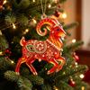 Gift for Holiday Season 2D Acrylic Goat Christmas Tree Pendant, Keychain Bag Charm, Cute Sheep Rearview Party Decor Mirror Hanging Ornament