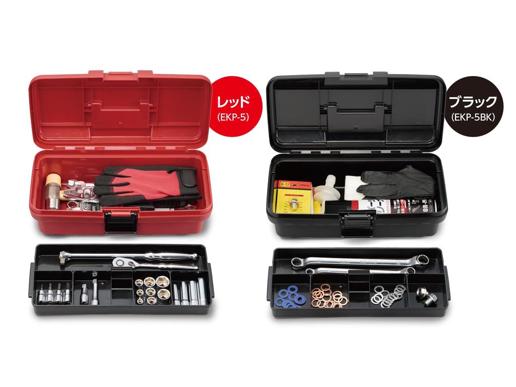 Kyoto Tool Plastic Hard (KTC) Case, Black, EKP-5BK