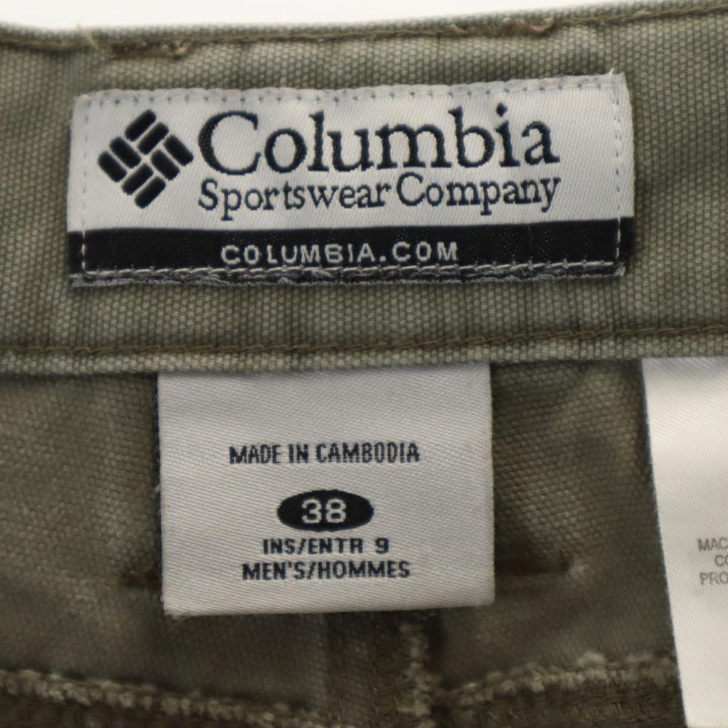 Columbia Cargo Shorts W38 Gurege Outdoors Men's Used