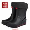 Outdoor Non-slip Fishing Rain Boots New Men's Fashion Mid-calf PVC Rain Boots Short Barrel Medium Barrel Waterproof Rain Boots
