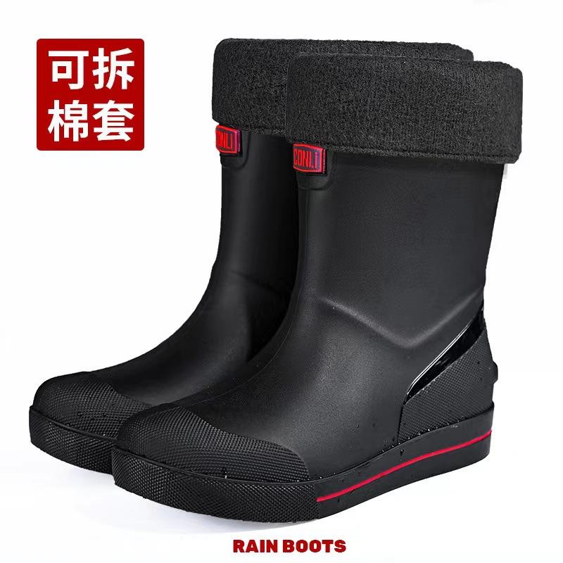 Outdoor Non-slip Fishing Rain Boots New Men's Fashion Mid-calf PVC Rain Boots Short Barrel Medium Barrel Waterproof Rain Boots