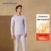Schiesser Men's 7A Antibacterial Amino Acid Thermal Underwear Set