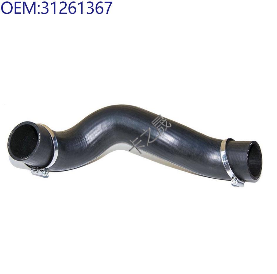 Conductă de răcire intercooler compatibilă Volvo: Modele 30758467, 30778627, 30792127, 31261367