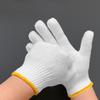 Rodelich Heavy-Duty Cotton Work Gloves