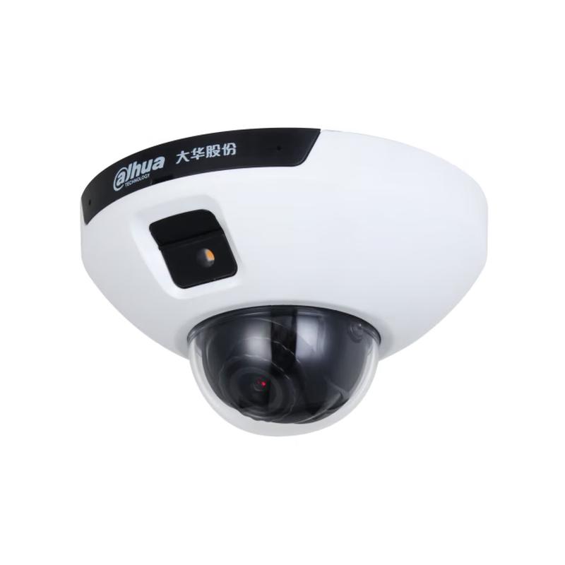 

Dahua 2MP Anti-Occlusion IR Dome Network Camera CN plug (adapter included)