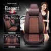 Changan Ford Explorer Four Seasons Seat Cushion Cover
