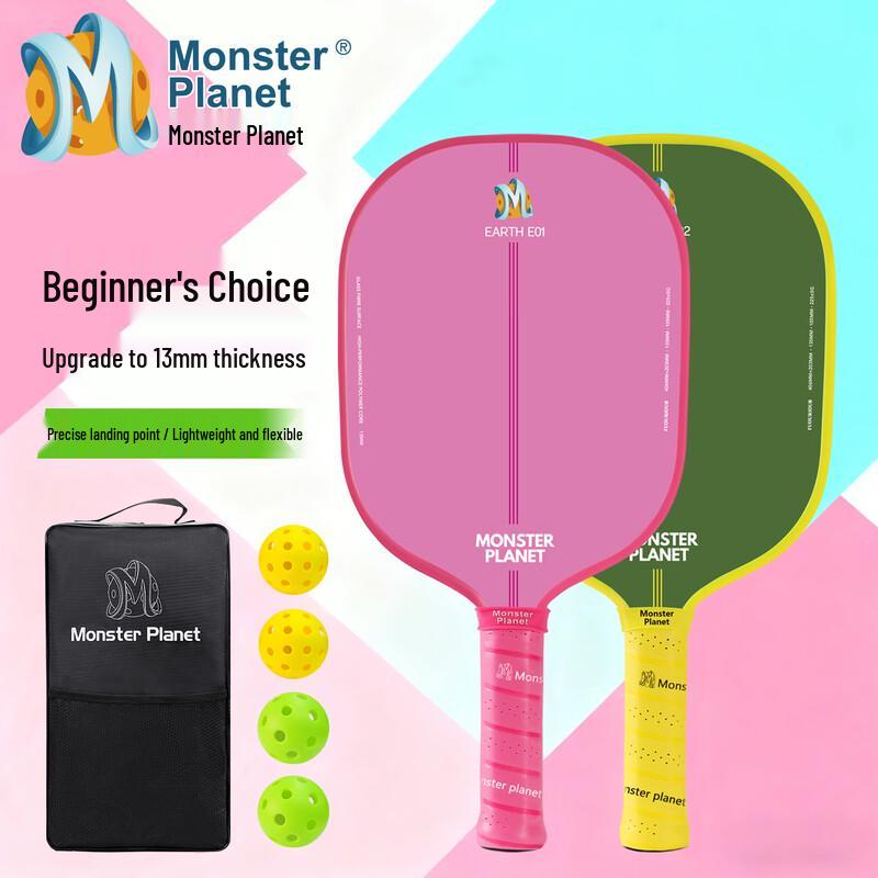 Monsterplanet Earth Edition 13mm Pickleball Paddle Set