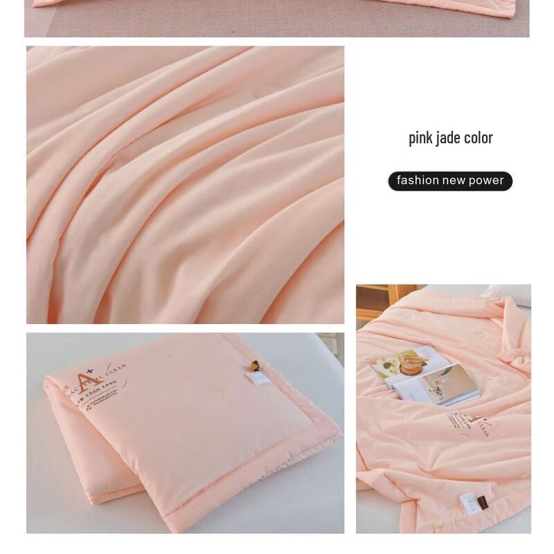 Summer Washed Cotton Quilt